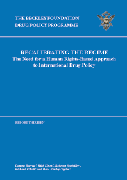 HR_IDP-E