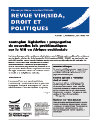 Revue VIH/sida, droit et politiques 12(2/3) décembre 2007