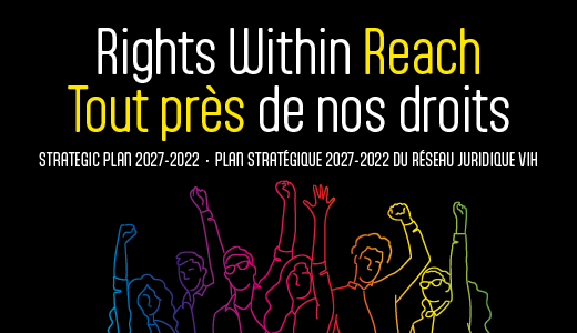 Tout près de nos droits- Plan stratégique 2022-2027